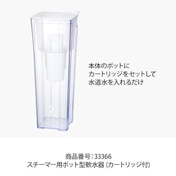 セブンビューティー　オゾンフェイススチーマー オゾンフェイシャルスチーマーST-2-更にリニューアルして9機能